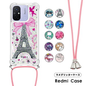 X}zP[X X}zV_[ redmi note 13 pro 5gP[X Redmi Note 14 Pro 5GP[X LL  Redmi 12CP[X Redmi 14CJo[ Xgbv V_[P[X bh~[12 5GJo[ Vv 