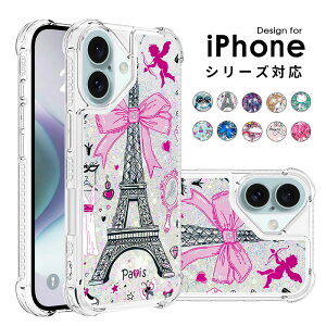 X}zP[X fUC iphone 16 15 14 13 12 11 pro Plus Pro max mini iPhoneX XR Xs XsMax Jo[ LL  iphone 16 pro P[X iPhone SE 2 SE3P[X Ob^[P[X iPod touch 7/6/5P[X 