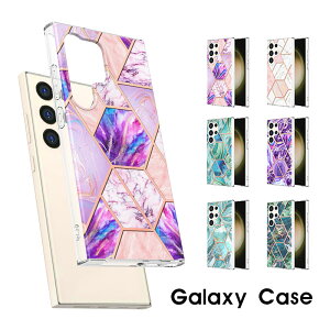 X}zP[X Galaxy S25 P[X MNV[ S25 Ultra P[X 嗝Ε galaxy S24P[X Galaxy S24 UltraJo[ 킢  galaxy s23 ultra Jo[ 􉽊w͗l Galaxy S23P[X gуP[X MNV