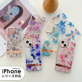 スマホケース iphone 16 15 14 13 12 11 pro Plus Pro max mini カバー 花柄 iphone 16 pro ケース iPhone SE 第2世代 SE第3世代ケース 透明 iPhone 12ケース アイフォン 15 pro 携帯ケース iPhone 14 Proケース TPUバンパー アイフォン