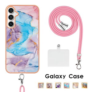 X}zP[X X}zV_[ Galaxy S25 P[X MNV[ S25 Ultra P[X 嗝Ε galaxy s24 fe P[X Galaxy S24 UltraJo[ Xgbv galaxy s23 ultra Jo[ V_[Xgbv Galaxy A36 5G 