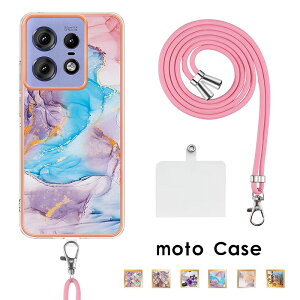 �X�}�z�P�[�X �X�}�z�V�����_�[ moto g05 �J�o�[ �嗝�Ε� Moto Edge 50 pro�P�[�X �V�����_�[���|�� Motorola(���g���[��) Moto �G�b�W 50 Pro�P�[�X �w�ʌ^ Moto Edge 50 Pro�P�[�X �n�[�h�P�[�X moto edge 50 pro 