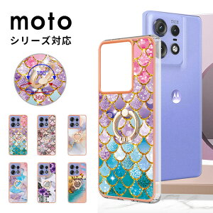 X}zP[X moto g05 Jo[ 嗝Ε Moto Edge 50 proP[X Motorola(g[) Moto GbW 50 ProP[X wʃO Moto Edge 50 ProP[X n[hP[X moto edge 50 pro gуP[X OX^h g