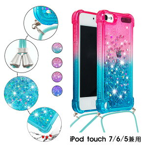 X}zP[X X}zV_[ iPod touch 7 / 6 / 5 P[X iPod touch 7 / 6 / 5 Ή Jo[ LL  ipod touch7P[X  | ipod touch6P[X ϏՌ ipod touch5P[X 