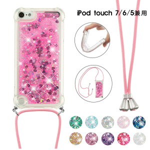 X}zP[X X}zV_[ iPod touch 7 / 6 / 5 P[X iPod touch 7 / 6 / 5 Ή Jo[ LL  ipod touch7P[X  | ipod touch6P[X ϏՌ ipod touch5P[X 