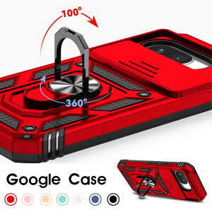 �X�}�z�P�[�X Google Pixel 9 Pro XL pixel 9 Pixel 9pro Pixel 8a Pixel 7 Pixel 7 Pro Pixel 8 Pixel 8 Pro Pixel 7a�P�[�X �w�� �����O�t�� �����O �o���p�[ �O�[�O��Pixel 9a �J�o�[ �����O�z���_�[ �X�^���h�@�\ google Pixe