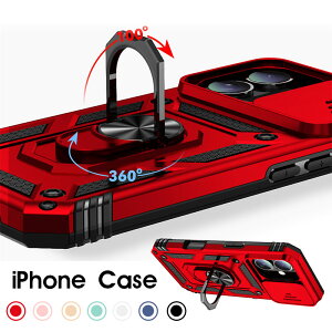 X}zP[X iphone 16 15 14 13 12 11 pro Plus Pro max iPhoneX XR Xs Xs Max Jo[ w Ot iphone 16 pro P[X SE 2 SE3P[X X^h ACtH 15 pro maxP[X XCh Yی 