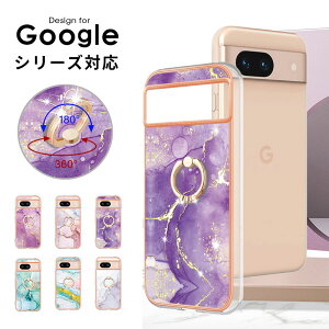 X}zP[X Google pixel 9a Jo[ 嗝Ε Google Pixel 9 Pro XL P[X O[OsNZ8a P[X OX^h google pixel 7aP[X n[hP[X O[O pixel 8 gуP[X wʃO O[O
