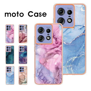 X}zP[X moto g05 Jo[ 嗝Ε Moto Edge 50 proP[X Motorola(g[) Moto GbW 50 ProP[X wʌ^ Moto Edge 50 ProP[X n[hP[X moto edge 50 pro gуP[X VFP[X gg05P