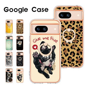 X}zP[X Google pixel 9a Jo[  Google Pixel 9 Pro XL P[X O[OsNZ8a P[X OX^h google pixel 7aP[X n[hP[X O[O pixel 8 gуP[X wʃO O[O 