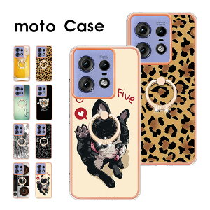 �X�}�z�P�[�X moto g05 �J�o�[ ���� Moto Edge 50 pro�P�[�X Motorola(���g���[��) Moto �G�b�W 50 Pro�P�[�X �w�ʃ����O Moto Edge 50 Pro�P�[�X �n�[�h�P�[�X moto edge 50 pro �g�уP�[�X �����O�X�^���h ���gg05