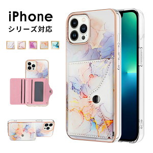 X}zP[X iphone 16 15 14 13 12 11 pro Plus Pro max mini Jo[ iphone 16 pro P[X iPhone SE 2 SE3P[X iPhone 12P[X ACtH 15 pro P[X X^h iPhone 14 ProP[X wʃJ[h[ 