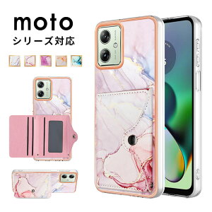X}zP[X moto g05 Jo[  Moto Edge 50 proP[X Motorola(g[) Moto GbW 50 ProP[X wʌ^ 蒠^P[X Moto g64y 5GP[X X^h@\ moto g64 5gP[X z^ gg05P[X J