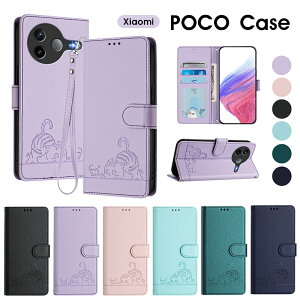 X}zP[X Xiaomi POCO X7 Pro 5G P[X 蒠^ poco x7 proP[X 킢  POCO F7 UltraP[X U[P[X Xgbvt POCO F7 Pro Jo[ یP[X poco m7 pro 5gP[X X^h@\ V