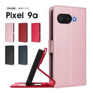 X}zP[X Google Pixel 9a P[X 蒠^ O[OsNZ9a 蒠^P[X 킢  google pixel 9aP[X U[P[X Xgbvt O[O pixel 9aP[X X^h@\ J[h[ 