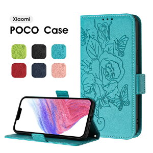 X}zP[X Xiaomi POCO X7 Pro 5G P[X 蒠^ poco x7 proP[X 킢  POCO F7 UltraP[X U[P[X Xgbvt POCO F7 Pro Jo[ یP[X poco m7 pro 5gP[X X^h@\ V