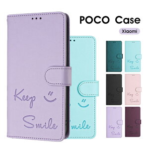 X}zP[X Xiaomi POCO X7 Pro 5G P[X 蒠^ poco x7 proP[X 킢  POCO F7 UltraP[X U[P[X Xgbvt POCO F7 Pro Jo[ یP[X poco m7 pro 5gP[X X^h@\ V
