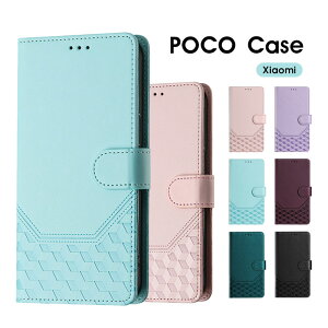 X}zP[X Xiaomi POCO X7 Pro 5G P[X 蒠^ poco x7 proP[X 킢  POCO F7 UltraP[X U[P[X Xgbvt POCO F7 Pro Jo[ یP[X poco m7 pro 5gP[X X^h@\ V