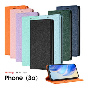 X}zP[X Nothing Phone 3a P[X 蒠^ ibVOtH3a P[X J[h nothing phone 3a Jo[ U[P[X Xgbvt Nothing Phone (3a) P[X X^h@\ J[h[ یP[X