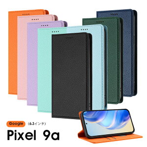 X}zP[X Google Pixel 9a P[X 蒠^ O[OsNZ9a 蒠^P[X 킢  google pixel 9aP[X U[P[X J[h O[O pixel 9aP[X X^h@\ J[h[ ی