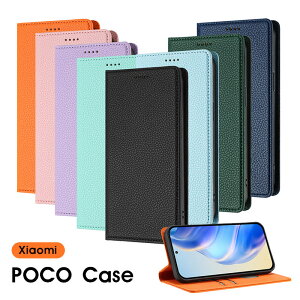 X}zP[X Xiaomi POCO X7 Pro 5G P[X 蒠^ poco x7 proP[X 킢  POCO F7 UltraP[X U[P[X }Olbg Ws^bP[X POCO F7 Pro Jo[ یP[X poco m7 pro 5gP[X X