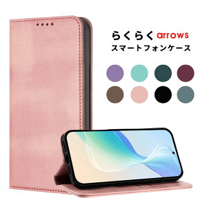 X}zP[X 炭炭X}[gtHa / Lite / F-53E arrows We2P[X 蒠^ 炭炭X}[gtH f-53eP[X mr01P[X a401fc P[X J[h arrows we2 plus f-51eJo[ U[P[X یP