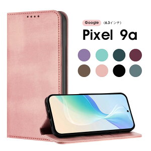 X}zP[X Google Pixel 9a P[X 蒠^ O[OsNZ9a 蒠^P[X 킢  google pixel 9aP[X U[P[X J[h O[O pixel 9aP[X X^h@\ J[h[ ی