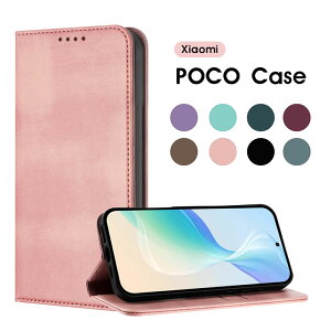X}zP[X Xiaomi POCO X7 Pro 5G P[X 蒠^ poco x7 proP[X 킢  POCO F7 UltraP[X U[P[X }Olbg Ws^bP[X POCO F7 Pro Jo[ یP[X poco m7 pro 5gP[X X