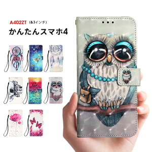 X}zP[X 񂽂X}z4P[X 蒠^ A402ZT P[X 킢 G敿 񂽂X}z4 a402zt Jo[ U[P[X Xgbvt ZTE 񂽂X}z4 P[X X^h@\ J[h[ 