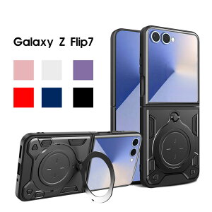 X}zP[X Galaxy Z Flip7 P[X XCh Yی MNV[ Ztbv7 5G P[X wʃO op[ galaxy Z flip7P[X Vv Galaxy z fold7 Jo[ BX^h MNV[ Z fl