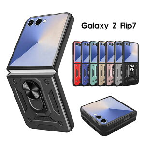 X}zP[X Galaxy Z Flip7 P[X XCh Yی MNV[ Ztbv7 5G P[X wʃO op[ galaxy Z flip7P[X Vv Galaxy z fold7 Jo[ X^h MNV[ Z flip7 
