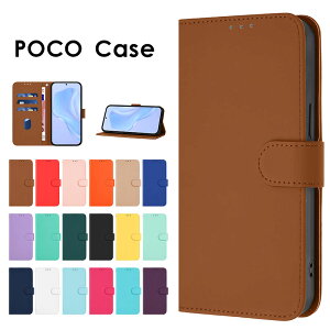 X}zP[X Xiaomi POCO X7 Pro 5G P[X 蒠^ poco x7 proP[X  POCO F7 UltraP[X U[P[X Xgbvt POCO F7 Pro Jo[ یP[X poco m7 pro 5gP[X X^h@\ POCO F6 Pro P[
