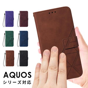 X}zP[X AQUOS wish5 wish4P[X 蒠^ ANIX sense9P[X AQUOS R10P[X ANIX R9 P[X  AQUOS R9 Pro Jo[ U[P[X VvX}z5P[X Xgbvt aquos r9 یP