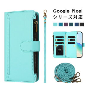 X}zP[X Google Pixel 9a P[X 蒠^ J[h[ O[OsNZ9a 蒠^P[X t@Xi[|Pbg e google pixel 9aP[X U[P[X V_[Xgbv ΂ߊ| | 