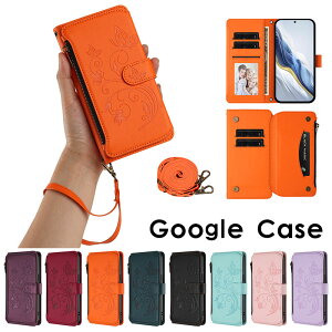 スマホケース Google Pixel 9a ケース 手帳型 カード収納 グーグルピクセル9aケース ショルダーストラップ google pixel 9aケース レザーケース ショルダータイプ グーグル pixel 9aケース スタンド 保