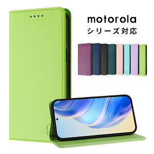 �X�}�z�P�[�X moto g05�P�[�X moto g64 5G �J�o�[ �蒠�^ moto g66j 5G moto g66y 5G �P�[�X ���U�[�P�[�X motorola edge 50s pro�P�[�X �}�O�l�b�g���� �W�s�^�b�P�[�X ���g���[�� edge 60 pro/60s pro�P�[�X �X�^���h