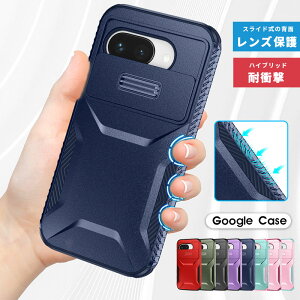 X}zP[X Google Pixel 9aP[X XCh Yی O[OsNZ9a gуP[X PCw h~ google pixel 9aP[X ϏՌJo[ wh~ h~ O[O pixel 9aP[X wʌ^