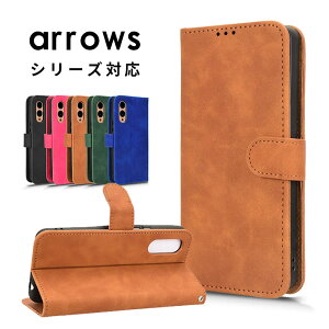 X}zP[X Arrows We2 F-52EP[X 蒠^ arrows we2 fcg02P[X f-52eP[X  arrows we2 plus m06 F-51E Jo[ U[P[X A[Y we2 vXP[X X^h@\ J[h[ Arrows We F-51B FCG01 A1