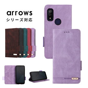 X}zP[X Arrows We2 F-52EP[X 蒠^ arrows we2 fcg02P[X f-52eP[X }OlbgJ arrows we2 plus m06 F-51E Jo[ U[P[X A[Y we2 vXP[X X^h@\ J[h[ Arrows We F-