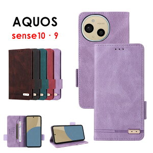 X}zP[X AQUOS sense9P[X 蒠^ SH-53E SHG14 SH-M29P[X }OlbgJ ANIXZX9P[X ANIXZX10 Jo[ U[P[X aquos sense10P[X X^h@\ ANIX sense9 ی