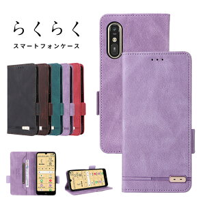 X}zP[X 炭炭X}[gtH F-53EP[X 蒠^ 炭炭X}[gtH a / LiteP[X }OlbgJ 炭炭X}[gtH F-52BP[X 炭炭X}z F-42A / me F-01L Jo[ 