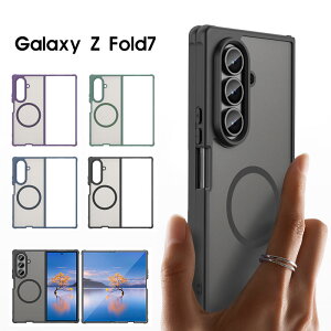 �X�}�z�P�[�X Galaxy Z Fold7�P�[�X magsafe�Ή��P�[�X �}�b�g ������ galaxy z fold7�P�[�X ���ς��ɂ��� �M�����N�V�[ Z Fold7 �J�o�[ ����� �����h�~ �M�����N�V�[Z �t�H�[���h7 SC-56F SCG34 �g�уJ