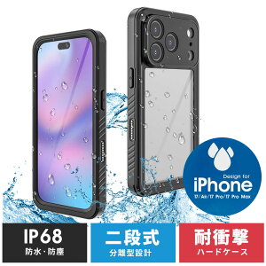 �X�}�z�P�[�X iPhone 17�P�[�X iPhone 17 Pro�P�[�X iPhone 17 Pro Max�P�[�X �N���A�P�[�X �A�C�t�H�� 17 pro�P�[�X iphone 17�P�[�X �h�� �h�o�A�C�t�H��17�v���}�b�N�X�P�[�X �h���P�[�X ����d������ iPhon