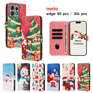 �X�}�z�P�[�X Motorola Moto Edge 50 pro/50s Pro�P�[�X �蒠�^ ���g���[�� ���g�G�b�W 50S Pro/50 Pro �J�o�[ �J�[�h���� moto edge 50 pro�P�[�X �N���X�}�X moto edge 50s pro�P�[�X �X�^���h�@�\ ���U�[�P�[�X �X