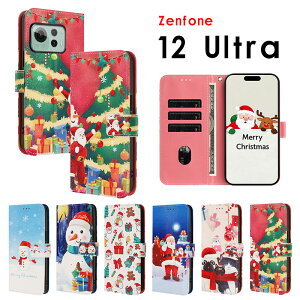 �X�}�z�P�[�X Zenfone 12 Ultra�P�[�X �蒠�^ zenfone 12 ultra �P�[�X �N���X�}�X�� �[���t�H��12�E���g�� �J�o�[ ���U�[�P�[�X �[���t�H��12 Ultra�P�[�X �X�g���b�v�t�� Zenfone 12 Ultra�P�[�X �X�^���h�@