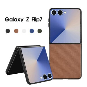 X}zP[X Galaxy Z Flip7 SC-55F/SCG35 P[X U[P[X galaxy z flip7 P[X Jo[ ϏՌJo[ Galaxy z Flip7 P[X MNV[ Z Flip7 Jo[ Galaxy tbv7 P[X C菝h~ sc-55fP[X s