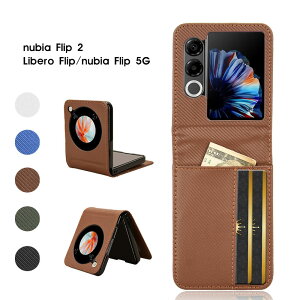 X}zP[X nubia Flip 2 A404ZTP[X ZTE Libero Flip A304ZT Jo[ U[P[X nubia Flip 5GP[X ϏՌJo[ ZTE Libero Flip P[X Nubia Flip 5G P[X wʎ蒠^P[X ZTE Libero Flip/Nubia Flip 5GP[X 