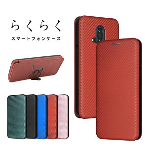 X}zP[X 炭炭X}[gtH F-53EP[X 蒠^ 炭炭X}[gtH a / LiteP[X }Olbg 炭炭X}[gtH F-52BP[X 炭炭X}z F-42A / me F-01L Jo[ J[{