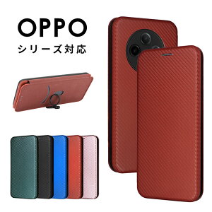 X}zP[X OPPO A3 5GP[X oppo reno13 aP[X 蒠^ oppo reno11 aP[X J[h[ Ib| m13 A Jo[ }Olbg Ib| a3 5GJo[ OXgbv oppo a3 5gP[X ϏՌ Ib| Reno1