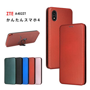 �X�}�z�P�[�X ���񂽂�X�}�z4�P�[�X �蒠�^ A402ZT �P�[�X ��܂� ���񂽂�X�}�z4 a402zt �J�o�[ �J�[�{���� ZTE ���񂽂�X�}�z4 �P�[�X �X�^���h�@�\ �J�[�h���[ ���񂽂� �X�}�z4 5G A402ZT 6.7